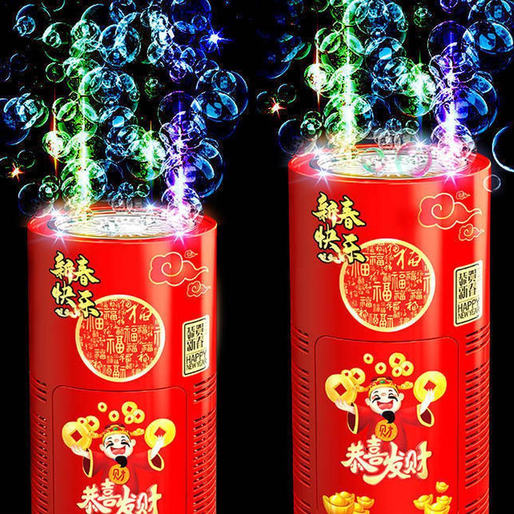 Bubble Machine Outdoor - Máquina sopradora de bolhas criativa, soprador