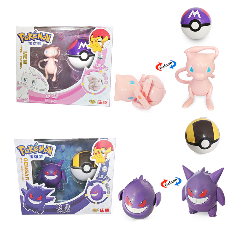 Kids Toys Under £5 - Figuras de Anime Pokémon Autênticas, Pikachu,