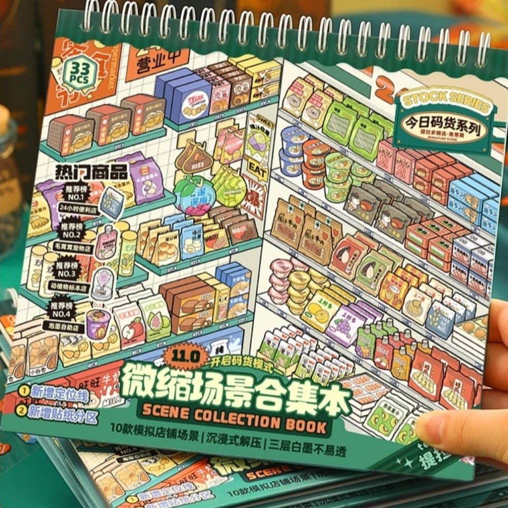 Kids Toys Shop - Livro de Adesivos de Cenários em