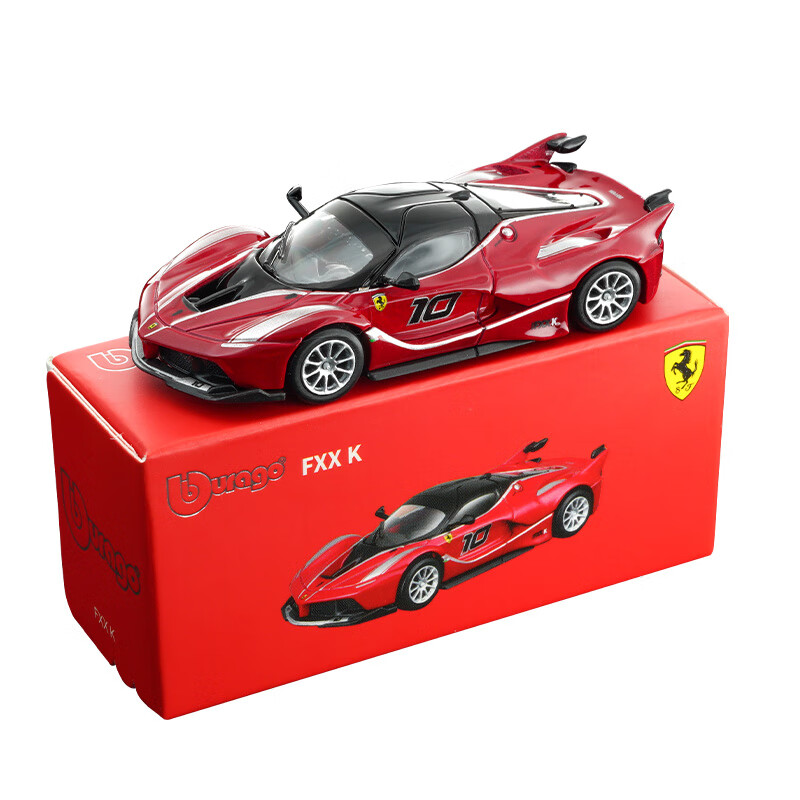 Kids Toys Car - Bburago 1:64 Carrinho de Metal Ferrari