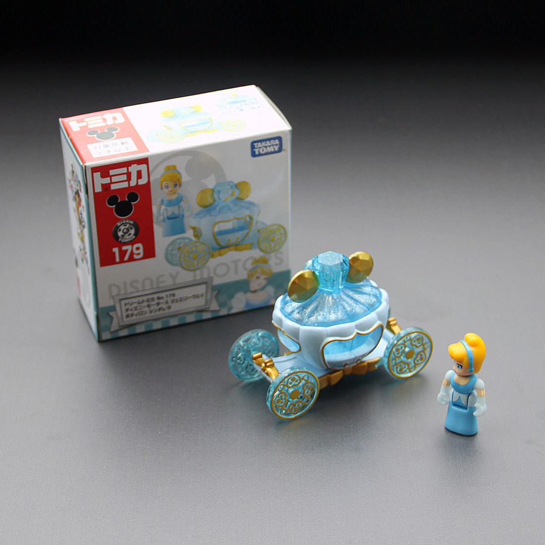 Original TAKARA TOMY Dream Tom - Kids Toys Car avaliação e preço
