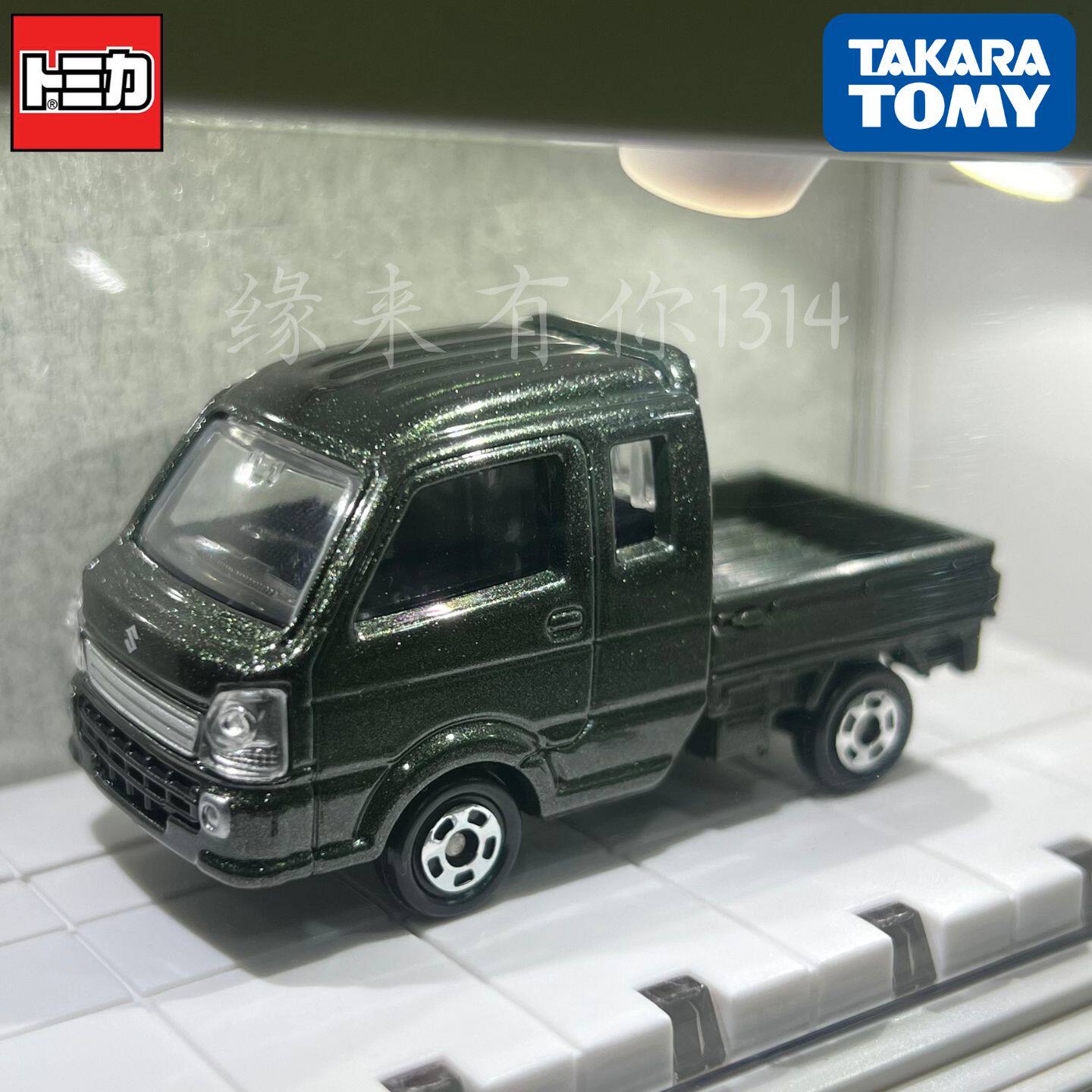 Takara Tomy Tomica No.117 Niss - Kids Toys Vehicle avaliação e preço