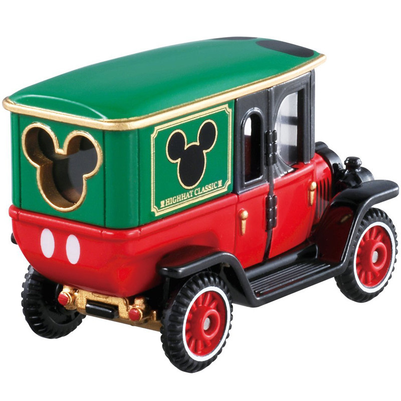 Original TAKARA TOMY Dream Tom - Kids Toys Car avaliação e preço