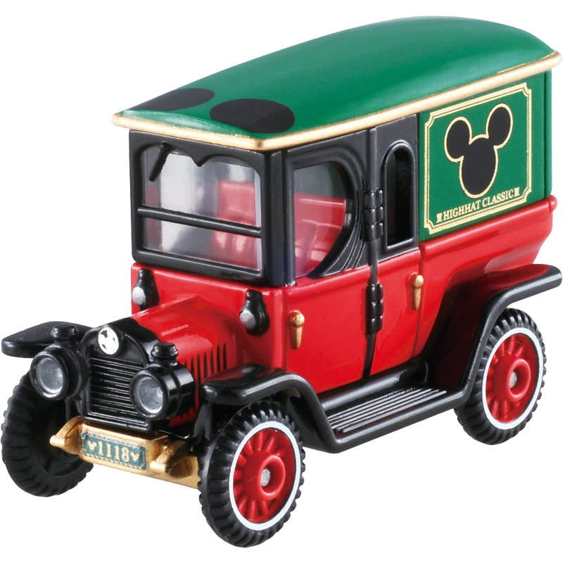 Original TAKARA TOMY Dream Tom - Kids Toys Car avaliação e preço
