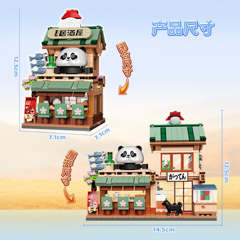 NOVO Conjunto de Blocos de Mon - Kids Toys Shop avaliação e preço